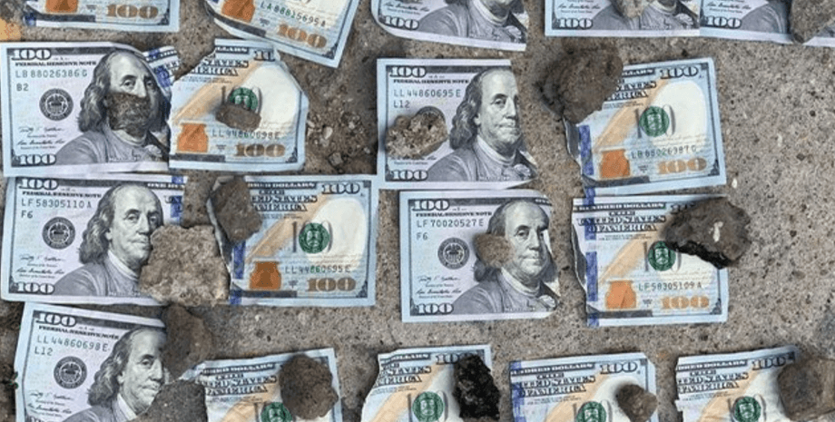 Хабар, ДБР, купюри, чиновник з'їв хабар