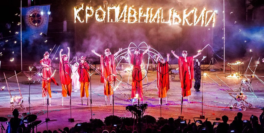 Фото: Artem Galkin