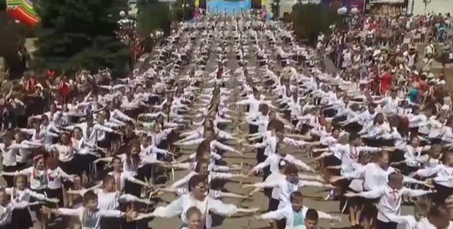 Фото: Скриншот