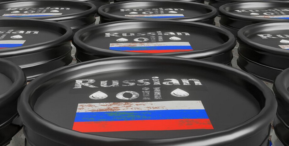 Российская нефть