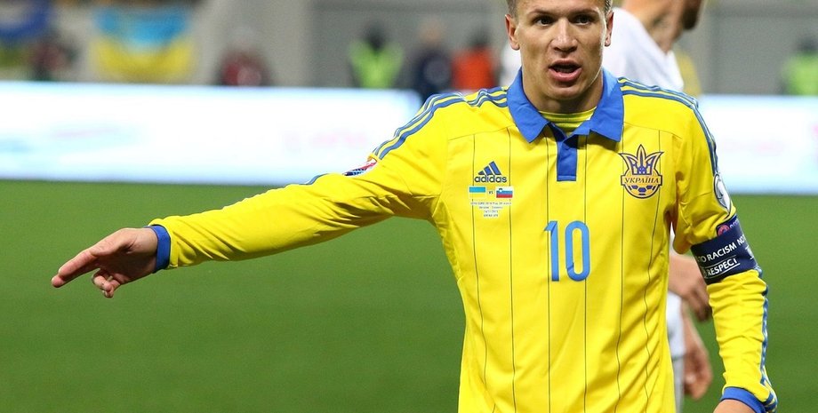 Евгений Коноплянка / Фото: UA-Football