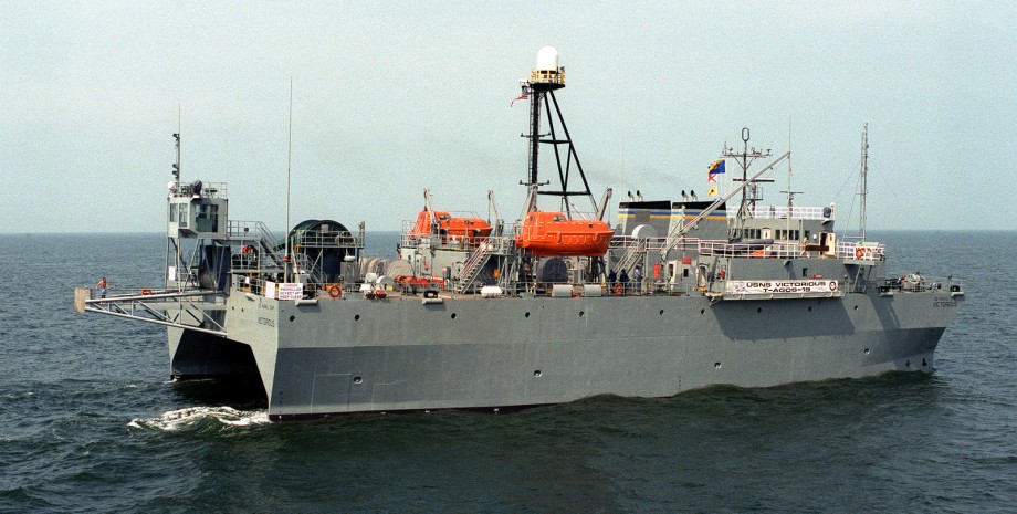 корабль наблюдения T-AGOS 19