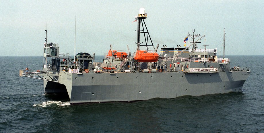 корабель спостереження T-AGOS 19