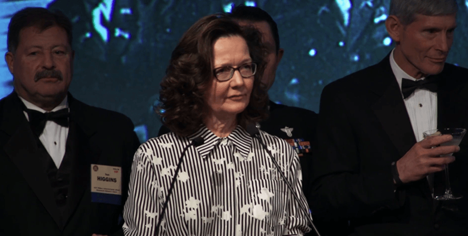 Фото: The OSS Society