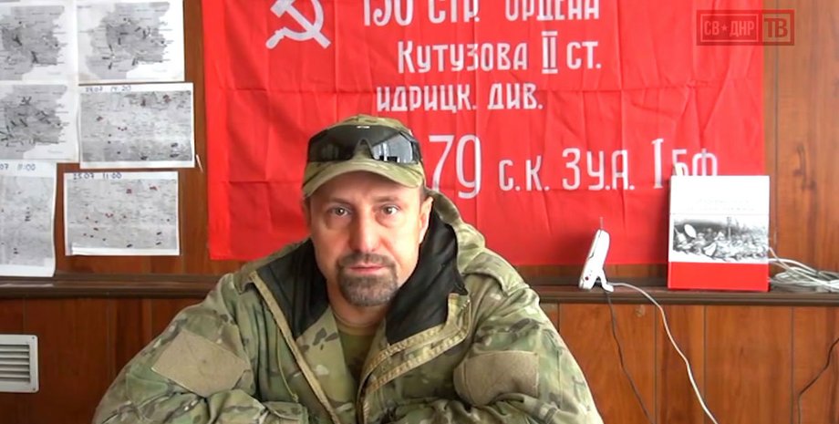 Александр Ходаковский / Фото: EOT Official Channel