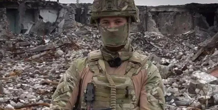 Павел Пригожин амуниция