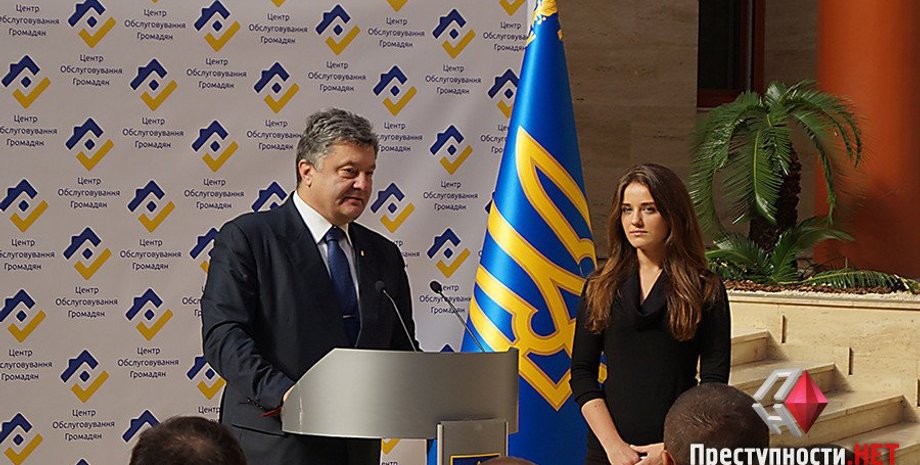 Петр Порошенко и Юлия Марушевская