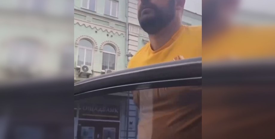 такси bolt, bolt, такси, оператор такси, такси украина, такси киев,