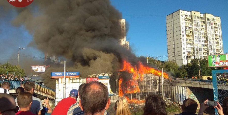 Фото: facebook.com/KyivOperativ