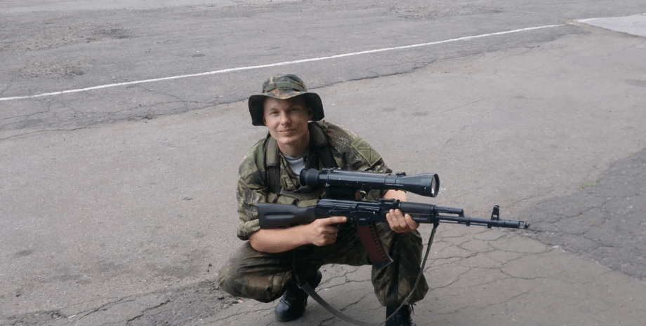 Андрей Куршин, Куршин, блогер, провоенный блогер, военный блогер, задержали блогера