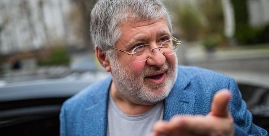 Фото: Корреспондент.net