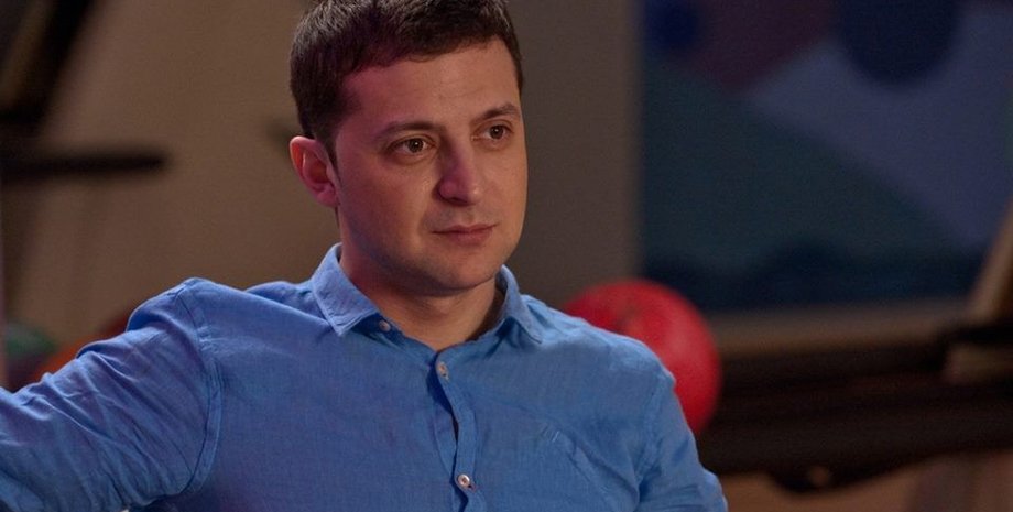 Фото: Главред