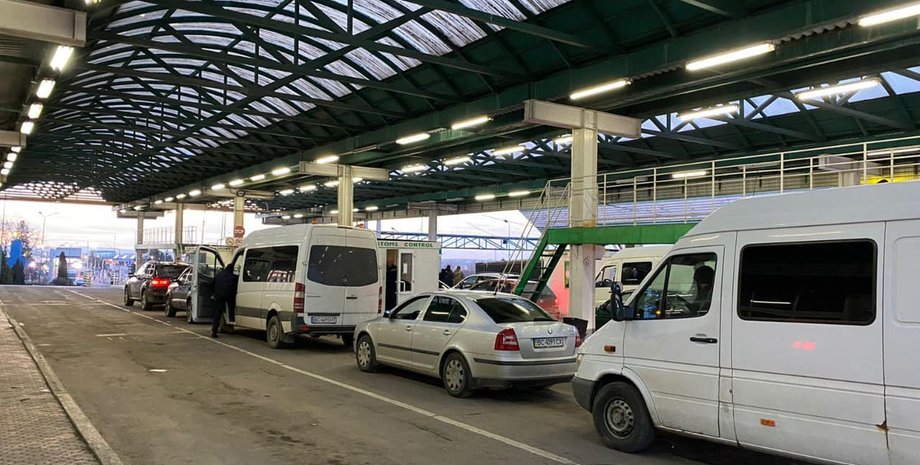 очереди на границе, растаможка авто, бесплатная растаможка, растаможка автов  Украине, льготная растаможка