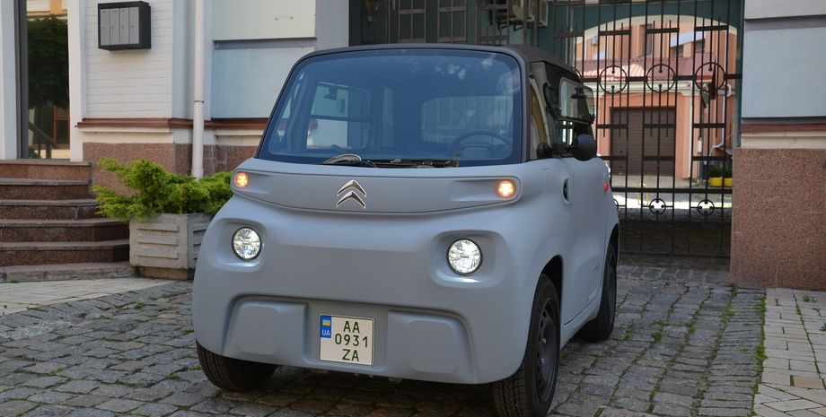 Citroen Ami, новий Citroen Ami, електромобіль Citroen Ami, Citroen Ami 2023