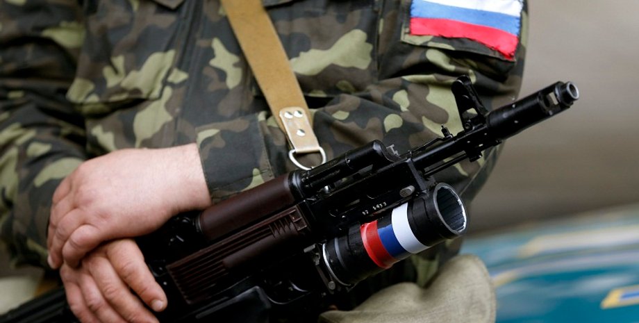 Фото: ednist.info