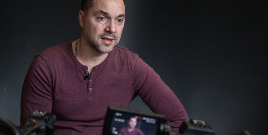 Фото: volyn.com.ua