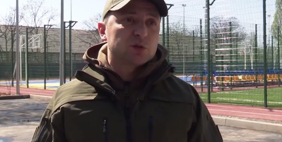 Фото: Скриншот