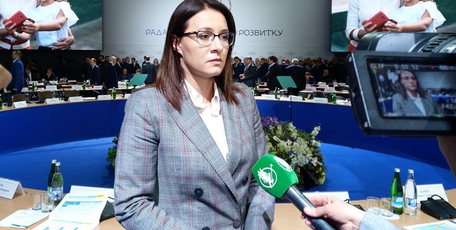 Юлия Свириденко