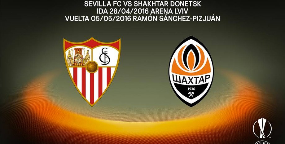 Фото: sevillafc.es