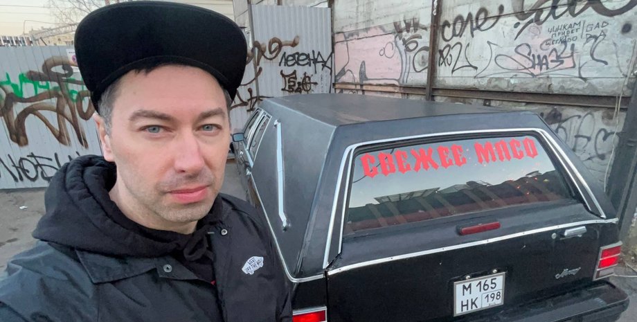 Дмитрий галяминских