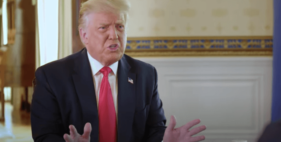 Скриншот/ Axios