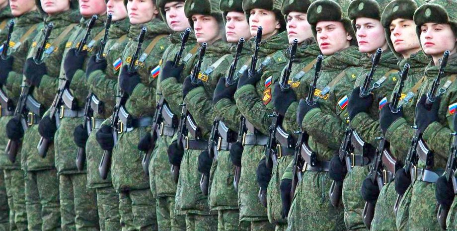 Фото: INTERPOLIT