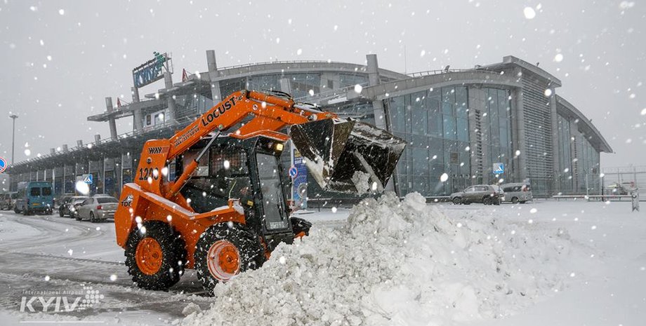 Фото: facebook.com/airportkiev