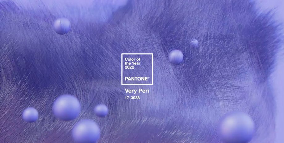Pantone 17-3938 Very Peri