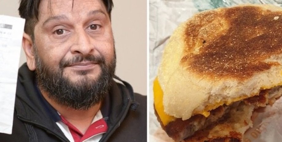 Фото: mirror.co.uk