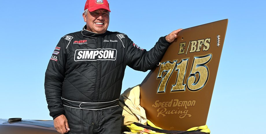 Гонщик Кріс Рашке розбився