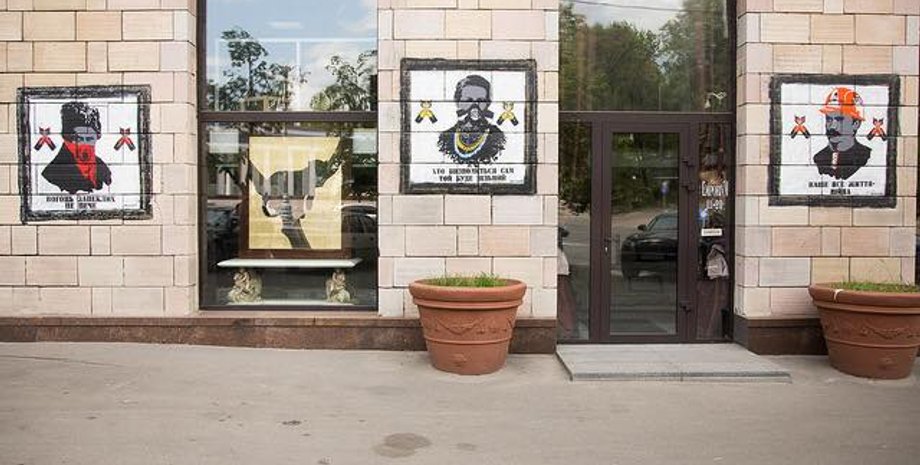 Фото: facebook.com/kyiv.gp.gov.ua/posts