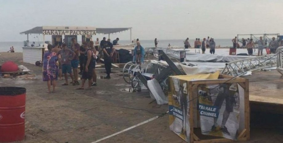 В Затоке во время бури молния убила человека / Фото: hromadske.ua