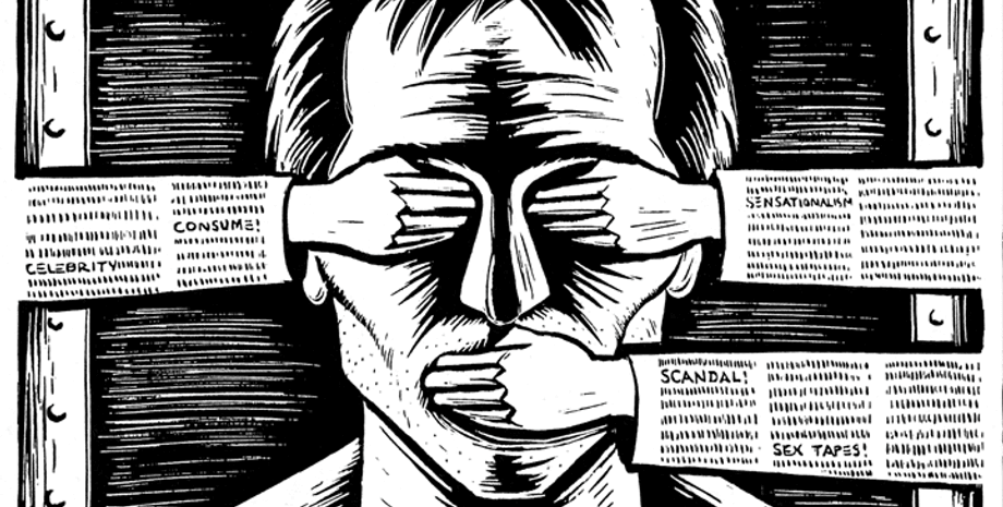 Фото: politnavigator.net