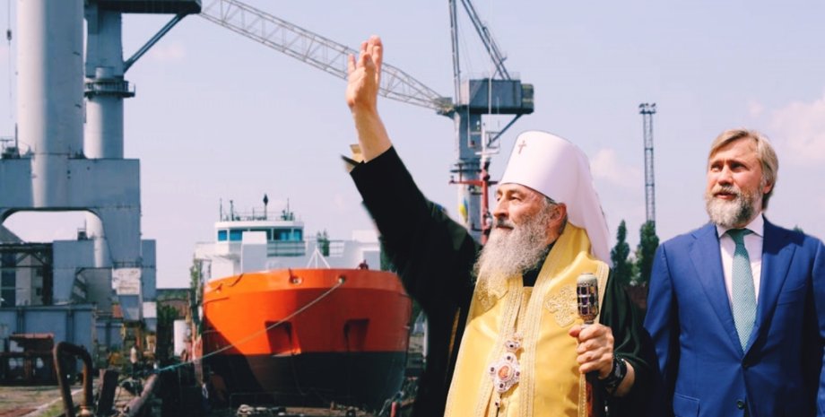 санкції, РПЦ, Новинський