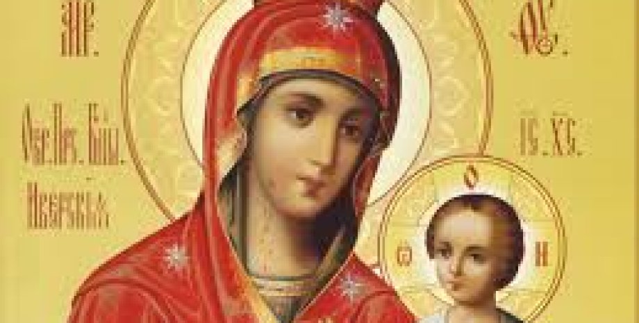 13 октября 2024 года: Иверской иконы Божией Матери Иверской иконы Божией Матери 13 октября 2024