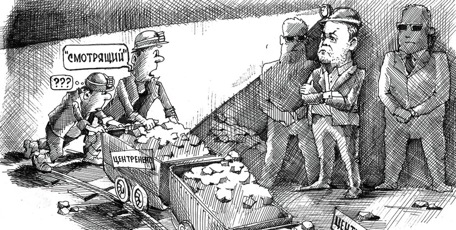 Художник: Николай Гавриловский