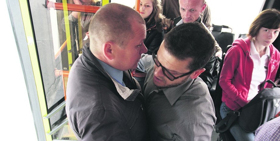 Фото: kiev.segodnya.ua