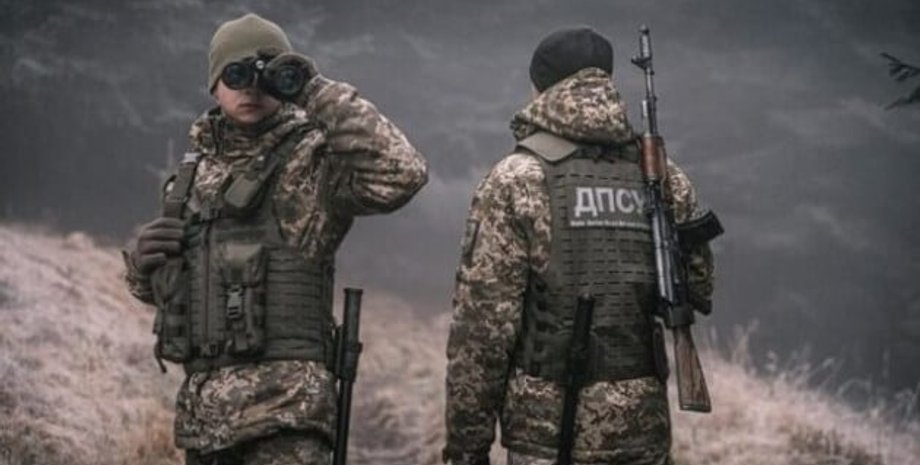 прикордоння