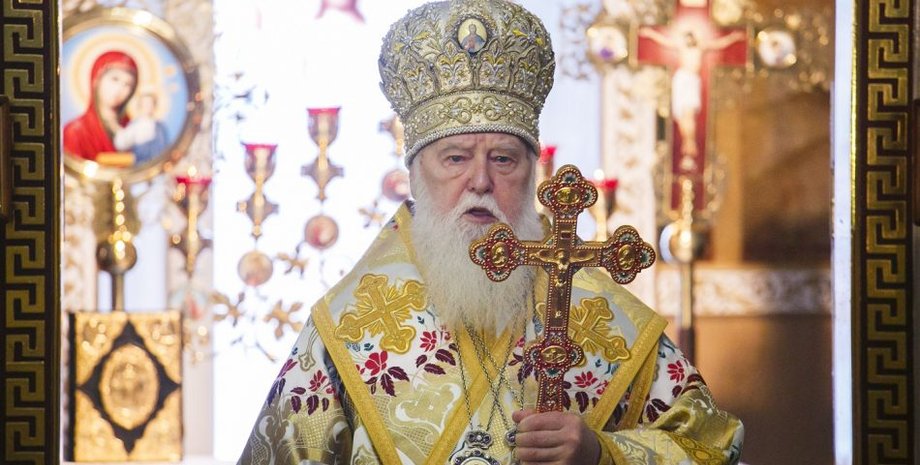 Фото: KHARKIV Today