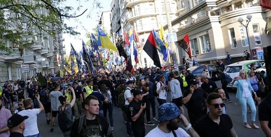 Фото: МВД Украины