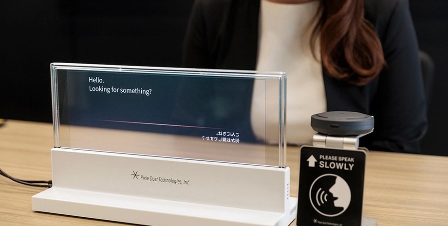 VUEVO Display, Японія