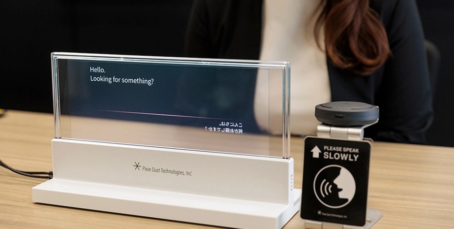 VUEVO Display VUEVO Display, япония