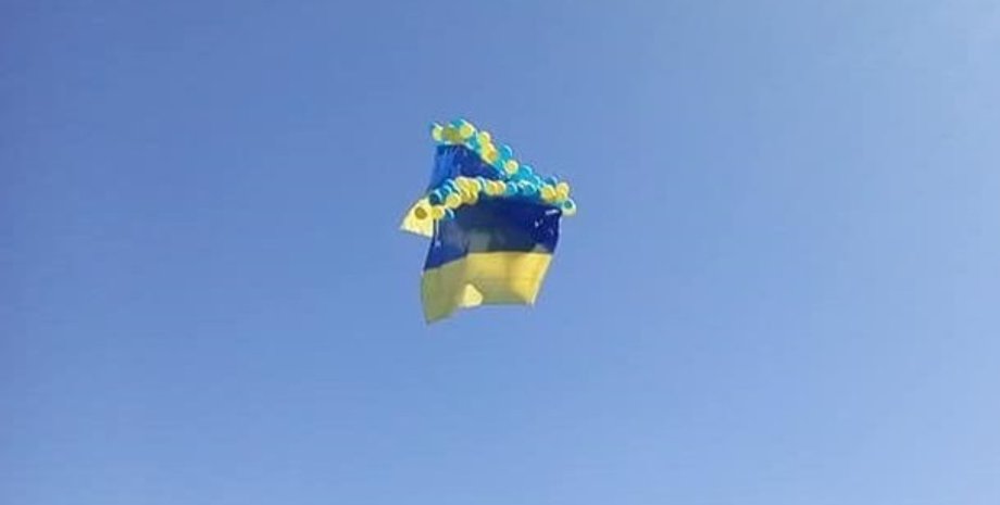 Фото: Ірина Макіївська/Facebook