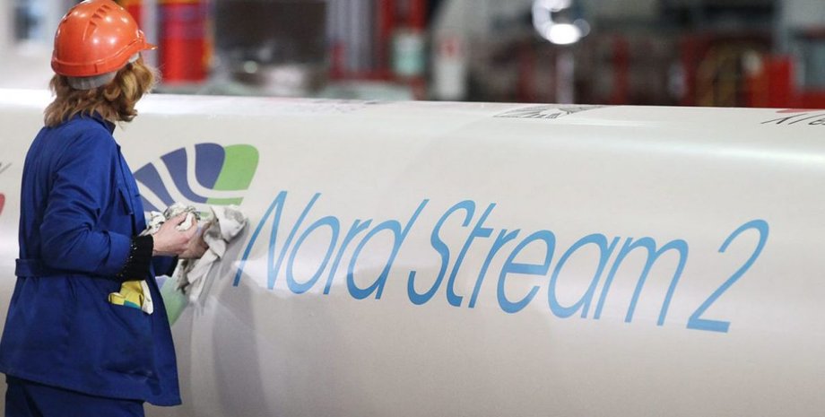 Фото: Eukraina.com