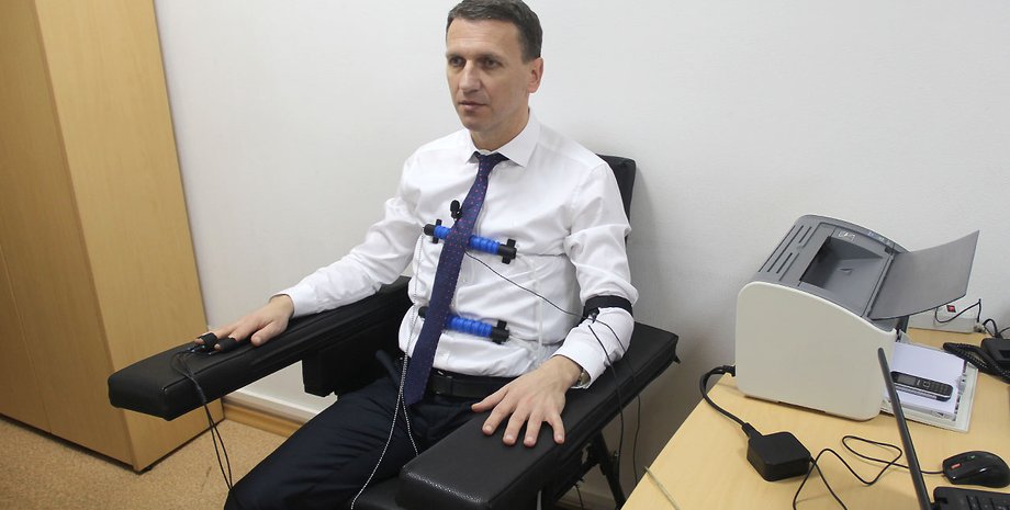 Фото: dbr.gov.ua