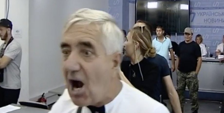 Фото: Украинские новости