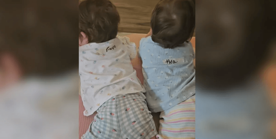 Близнюки, ідти