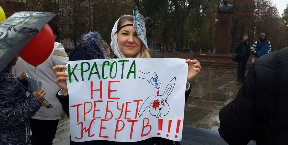 Участница марша в защиту животных / Фото: соцсети