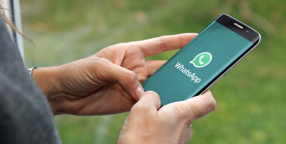 WhatsApp на телефоне WhatsApp гостевые чаты без приложения