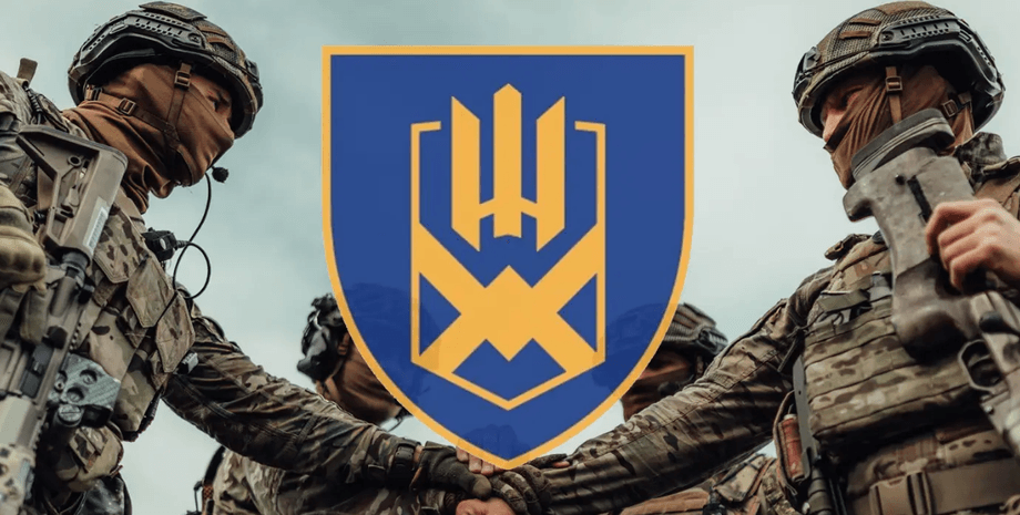 153-я мехбригада, новая бригада ВСУ, Сухопутные войска ВСУ, официальная презентация